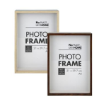Picture Frame - MDF Classic, Size A4